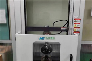 Tensile tester